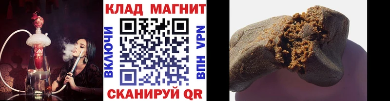 Купить наркоту Фатеж А ПВП  Меф  ГАШИШ  Кокаин 