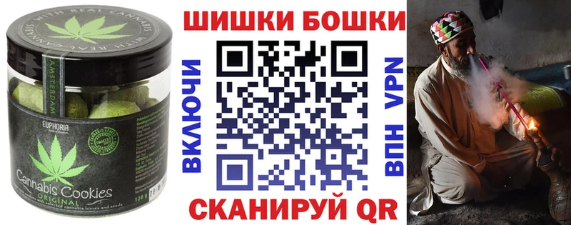 где найти   Фатеж  Еда ТГК марихуана 