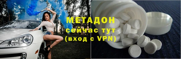 mdpv Аркадак