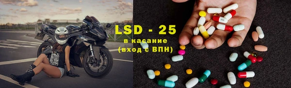 синтетический гашиш Армянск