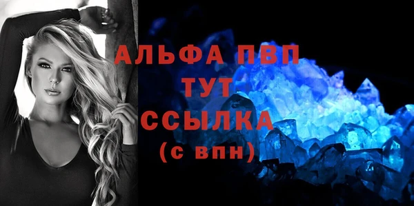 jwh Арсеньев