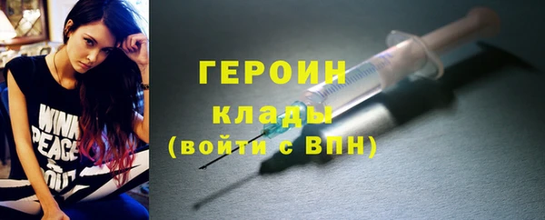 jwh Арсеньев