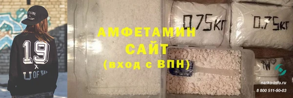 синтетический гашиш Армянск