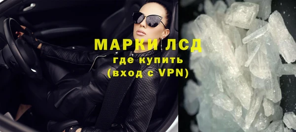 крисы Осташков