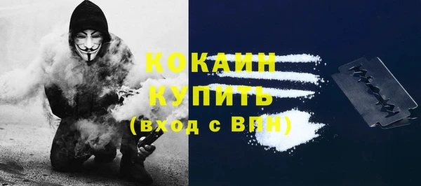 jwh Арсеньев