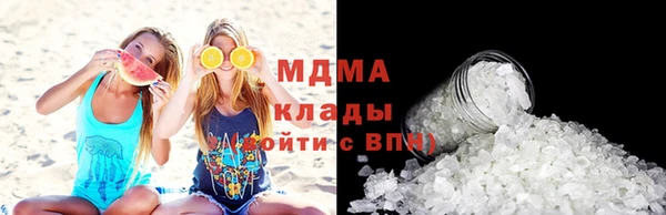 синтетический гашиш Армянск