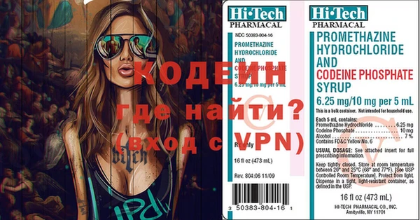 крисы Осташков