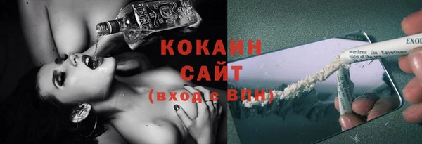 мет Мещовск