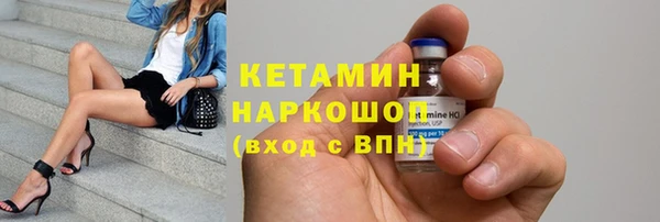 шишки Остров