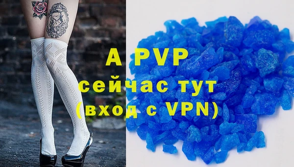 шишки Остров