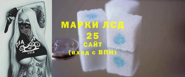 a pvp Осинники