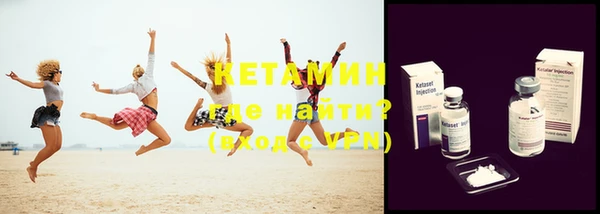 синтетический гашиш Армянск
