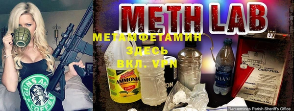 a pvp Осинники