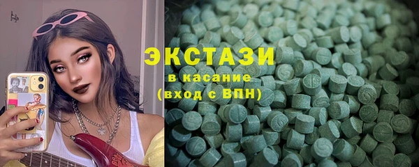 mdpv Аркадак
