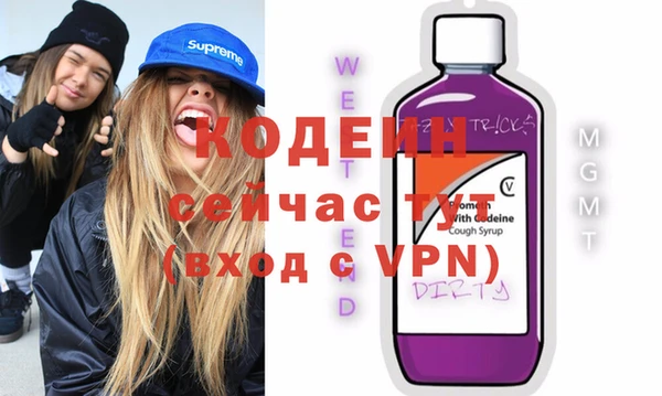 jwh Арсеньев
