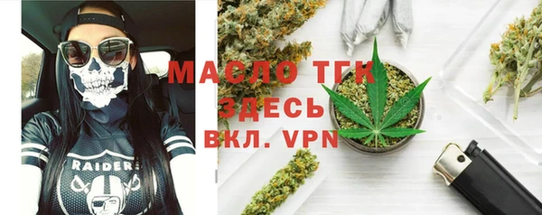 крисы Осташков