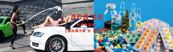 jwh Арсеньев