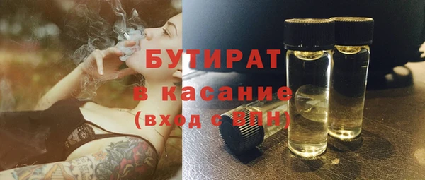 a pvp Осинники