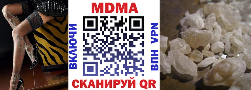 что такое   Фатеж  MEGA как войти  MDMA VHQ 